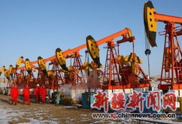 第十一届中国国际石油天然气及石化技术装备展览会